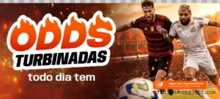 Dicas para ganhar na Christmanspg